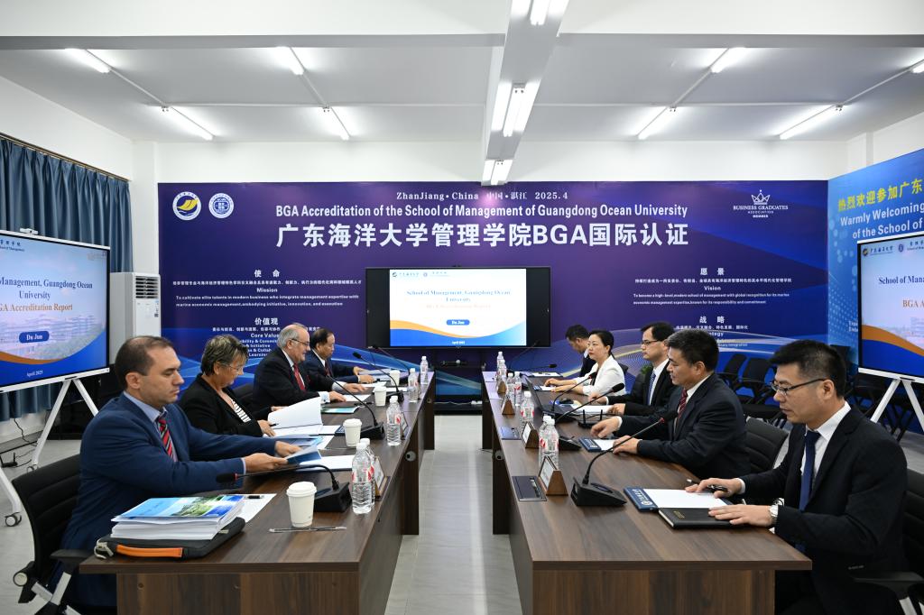 喜讯！SUNBET申博通过BGA国际商科金牌认证